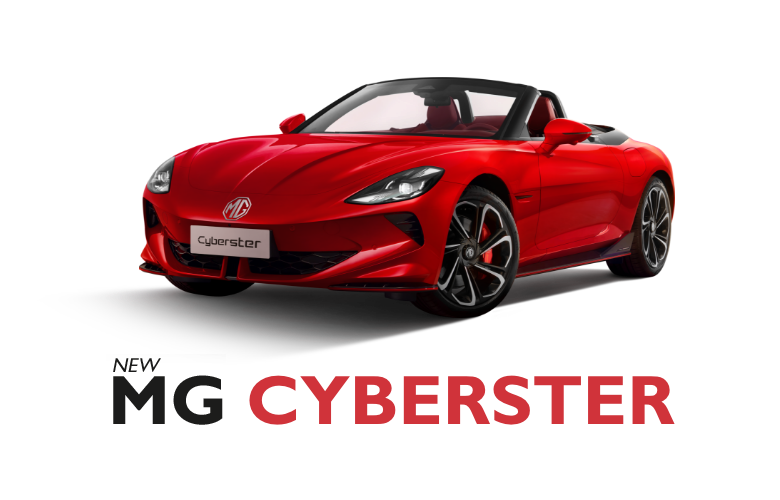จองรถยนต์ MG Cyberster