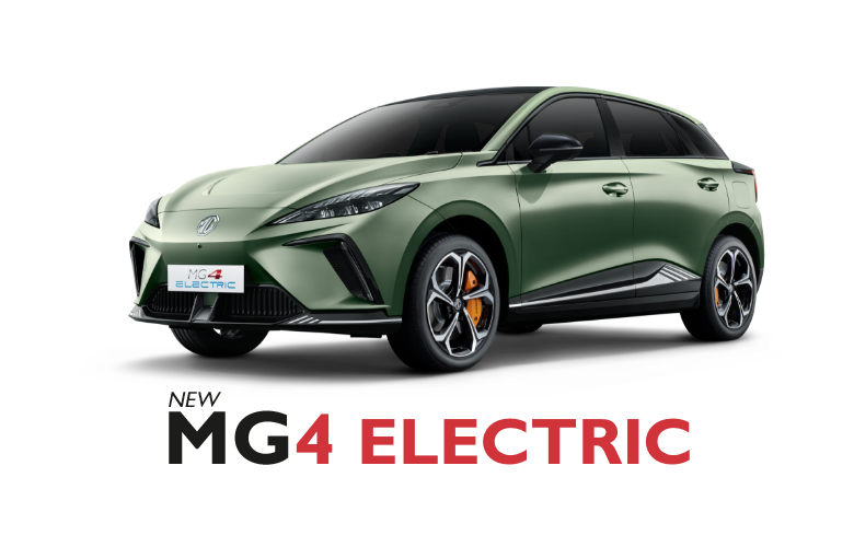 จองรถยนต์ New MG Electric