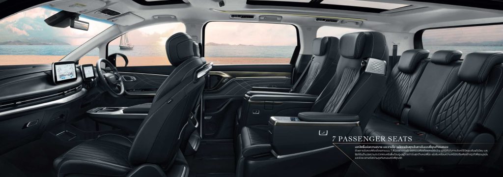 New-MG-Maxus-9-3
