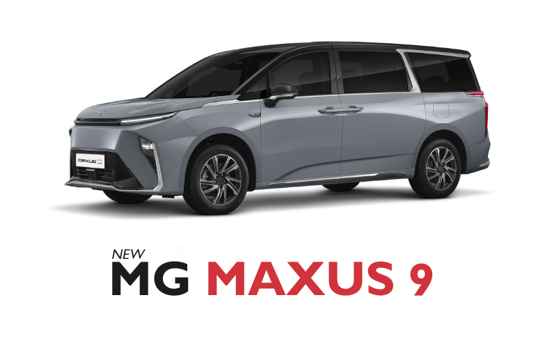 จองรถยนต์ New MG Maxus 9