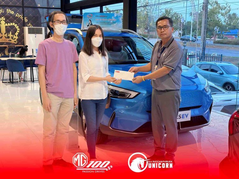 ส่งมอบรถ MG sale ราชพฤกษ์ 13